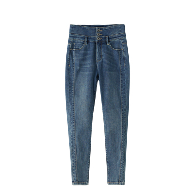 谜底2022冬季新款紧身铅笔裤女时尚百搭小脚九分牛仔裤224MK1625