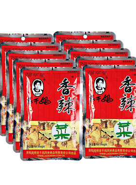 老干妈香辣菜贵州风味特产辣椒香辣菜拌饭下饭菜榨菜咸菜60g*10包