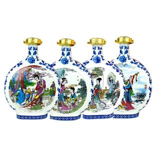 道光廿五小四大美女52度白酒礼盒250ML整箱固态发酵粮食酒