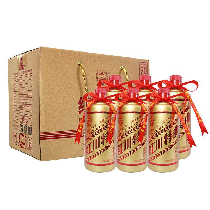 52度红川特曲酒90整箱500ml*6瓶