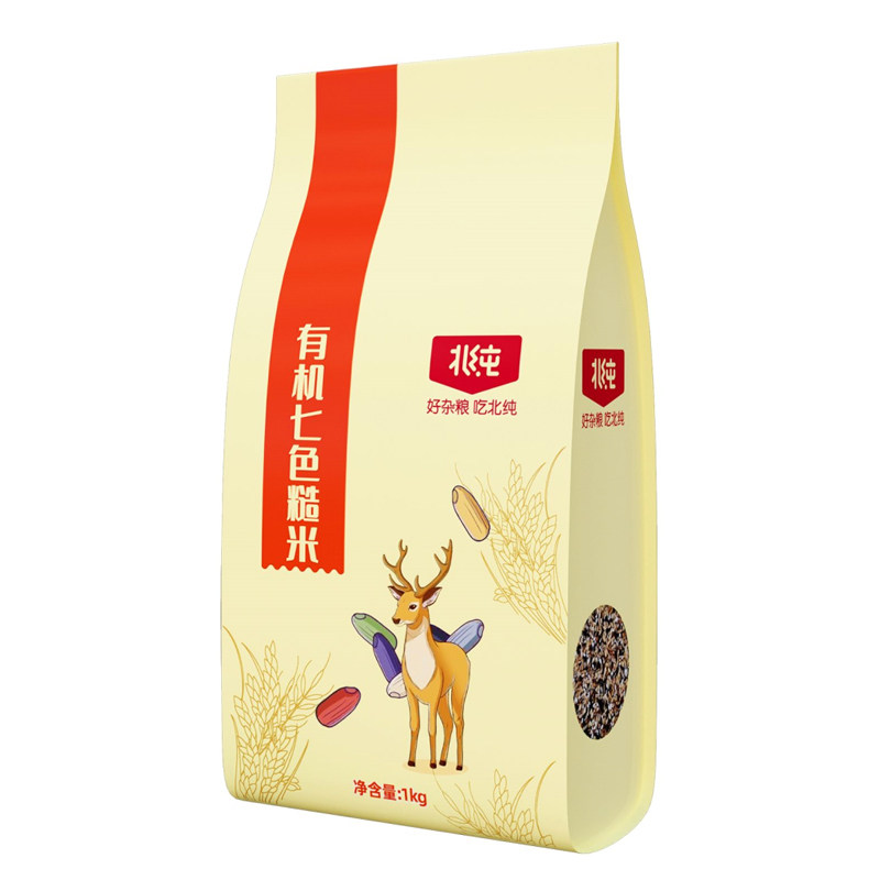 有机种植七色糙米北纯膳食纤维
