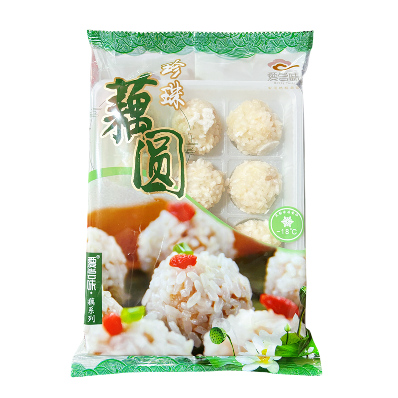 爱尝味珍珠藕圆24包藕丸湖北特产