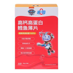 汪汪队立大功高钙高蛋白鲜虾片饼干无送6个月1一2岁婴儿童零食谱0