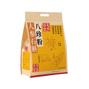 西麦食养七白八珍燕麦片0蔗糖药食同源全谷物早餐即食冲饮大日期