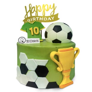 CAKEBOSS梦想必胜足球系列奶油生日蛋糕聚会蛋糕北京同城配送