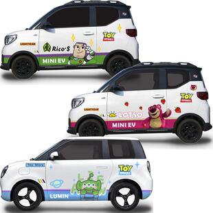 五菱宏光MINIEV GB巴斯光年车贴 科莱威小蚂蚁玩具总动员个性拉花