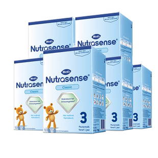 HeroBaby荷兰原装进口经典纸盒DHA婴幼儿配方三段奶粉3段700*6盒