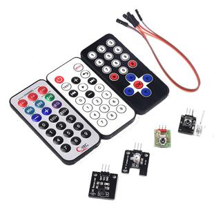 51单片机HX1838红外接收模块 红外发射头传感器模块 红外遥控器