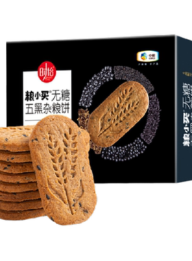 Aji高钙无糖五黑粗粮高纤代餐饼