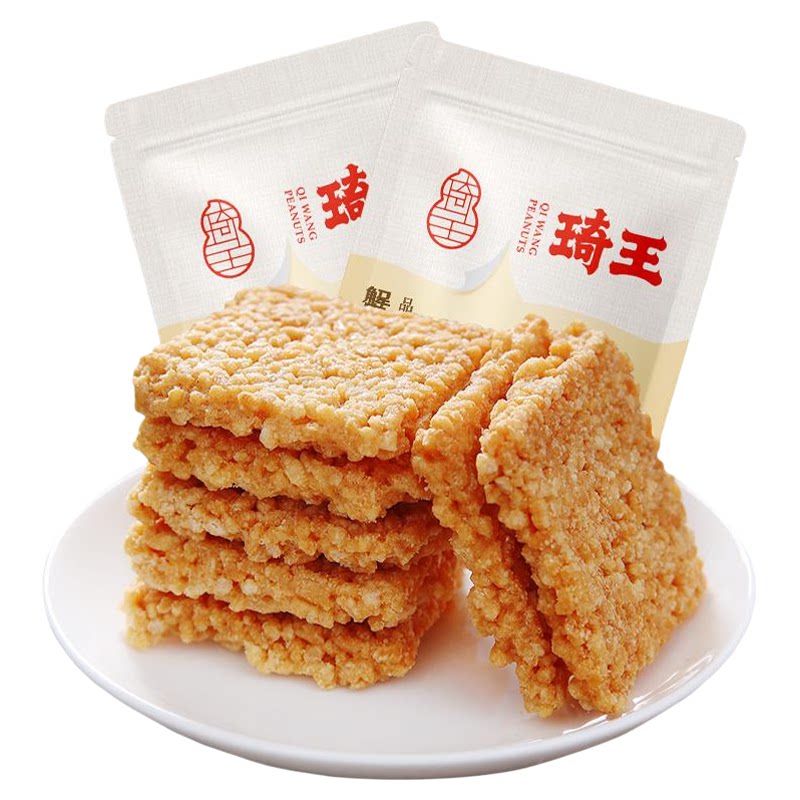 琦王蟹香蛋黄香脆锅巴