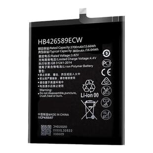 适用于华为nova8电池大容量novo更换nove八se手机466485电板5g增强版全新pro内置por电芯HB426589eew s7pro