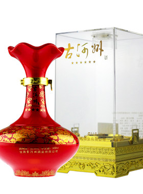 古河州六星500ml52度礼盒装