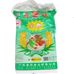 广东梅州客家特产梅县雁球米粉炒细米粉丝腌粉面PK江西米粉早餐馆