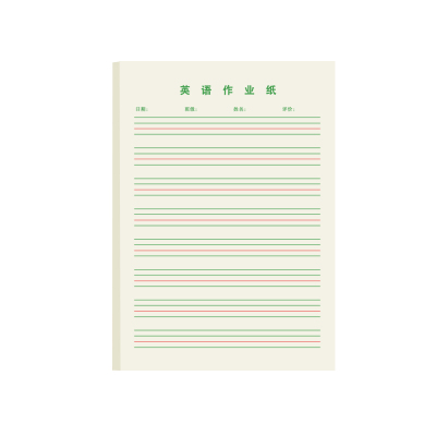 维克多利A6每日一练32k英语纸单词听写默写纸英文作文练习书法纸小学生32开英语作业纸书写三四五六年级初中