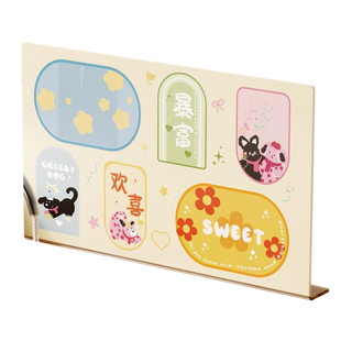 多巴胺厨房水池挡水板洗手台挡水条防溅水挡板家用高颜值水槽挡板