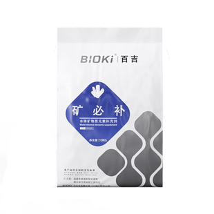 速补微量元素水产养殖脱壳素小龙虾蟹塘硬壳宝补钙镁钾钠磷促生长