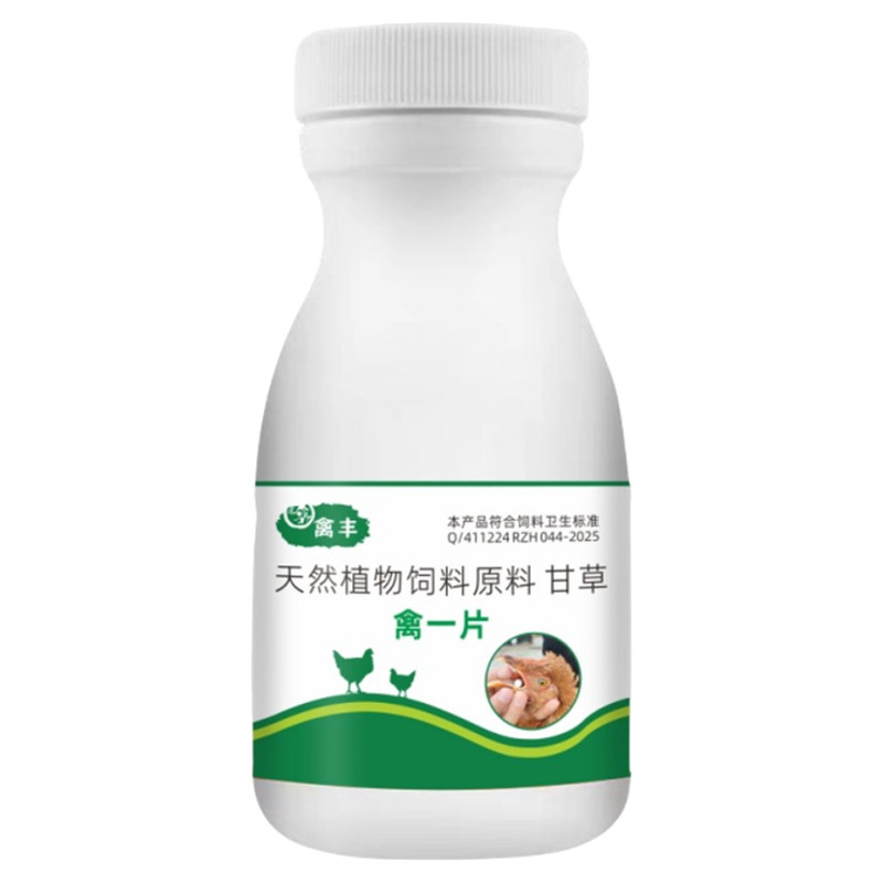 鸡鸭鹅禽一片呼咳噜嗽感打冒蔫不吃金银花甘草等多种中草混合提取