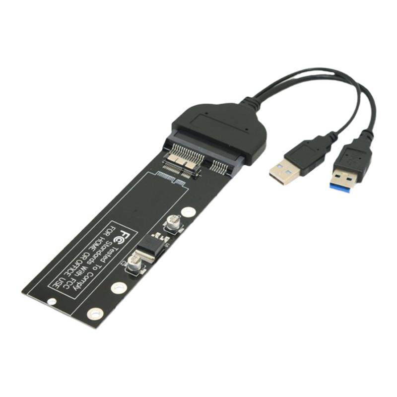 硬盘盒MacBookAir20112012转