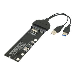 MacBook Air2011 2012转USB3.0 SSD固态硬盘盒二合一适用转SATA