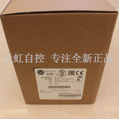 议价22D-D024N104 AB 变频器 罗克韦尔处理器 22DD024N104 正品全