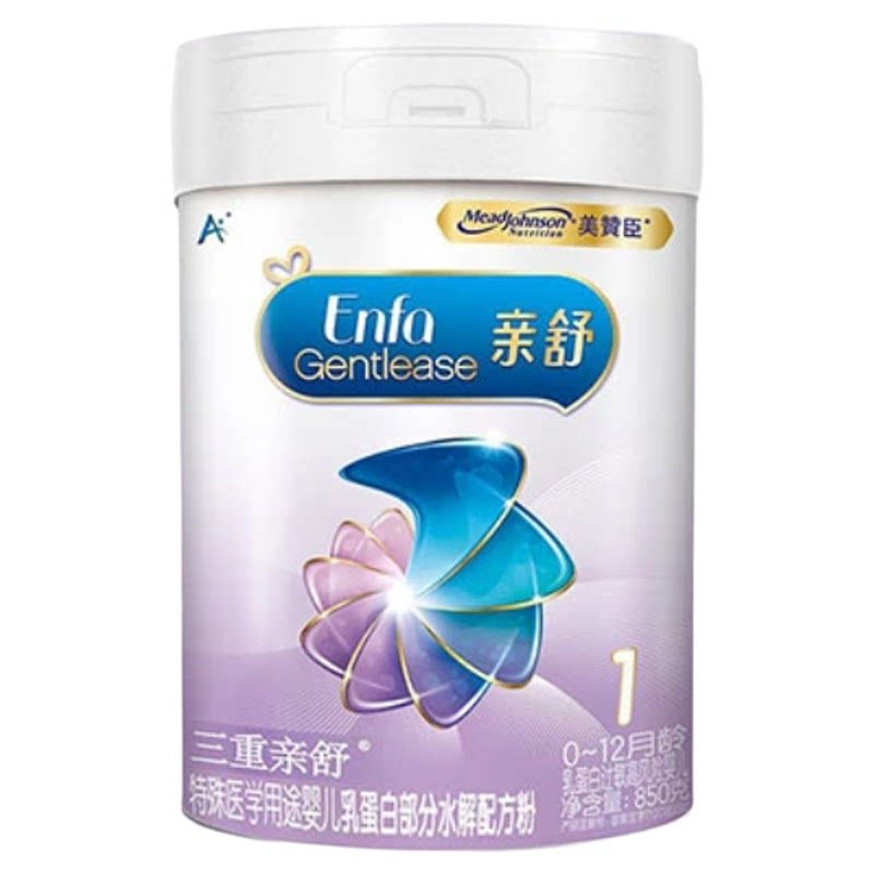 美赞臣亲舒850g*1罐1段适度水解蛋白特殊配方新生宝宝奶粉大罐