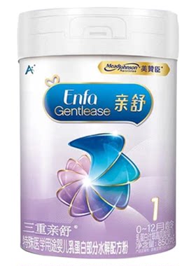 美赞臣亲舒1段适度水解配方奶粉