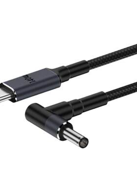 拓振140W快充线适用于华硕4.5mm