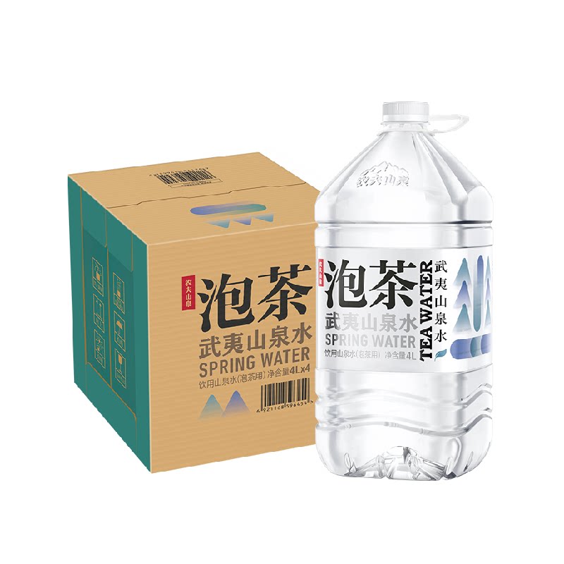 【林依轮直播间】农夫山泉武夷山泡茶山泉水4L*4桶饮用水
