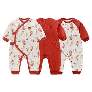拉比婴儿连体衣红色国风80g夹棉保暖哈衣新生儿满月服周岁爬爬服