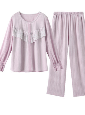 兰卓丽纯棉家居服女套装防凸点