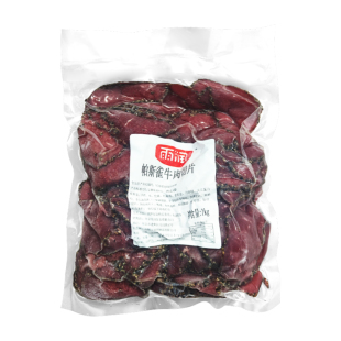雨润帕斯雀牛肉片1kg切片牛肉黑椒味即食轻食三明治沙拉商用整箱