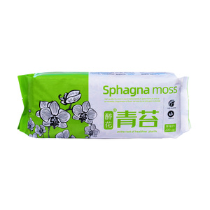 醉花乌龟专用青苔苔藓乌龟专用冬眠水苔植料爬宠冬眠垫材青苔藓
