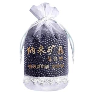 德系汽车用净化活性碳包车内空气除味车里除甲醛去异味去味