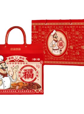 老昌食品红肠熏酱熟食礼盒2270g