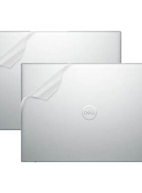dell戴尔XPS13/14/15/17电脑贴纸9440 9345透明磨砂9530 9340机身外壳9730 9370屏幕键盘9530 9305保护贴膜