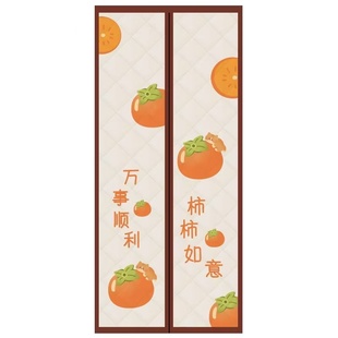 门帘双开门透明窗冬季防寒保暖隔音加厚棉门帘魔术贴家用自粘磁吸