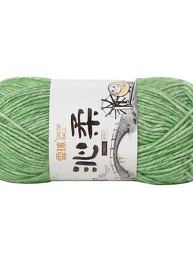 沁柔喷毛纱手工编织玩偶