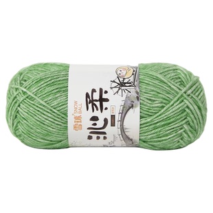 雪球沁柔毛线团宝宝手工编织玩偶diy喷毛纱棉线钩针围巾毛衣材料