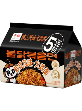 盼盼韩式风味火鸡面5包袋装拌面方便面泡面速食免煮懒人宵夜泡面