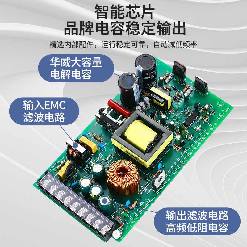 米纬S-150-24变压器220转24V12V15V36V48V直流10A3A 开关电源150W