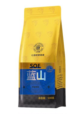万咖蓝山咖啡豆新鲜烘焙500克