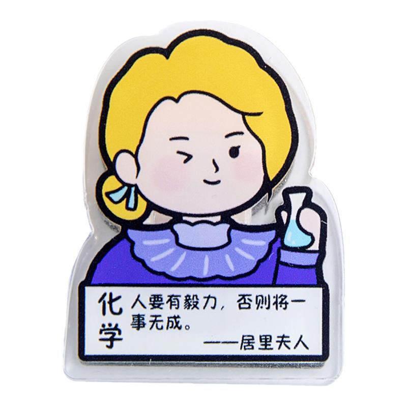 创意文具双面夹小学生开学季励志奖品儿童分享礼品奖励实用小礼物