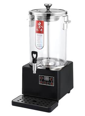 欣琪智能泡茶桶煮茶器大容量