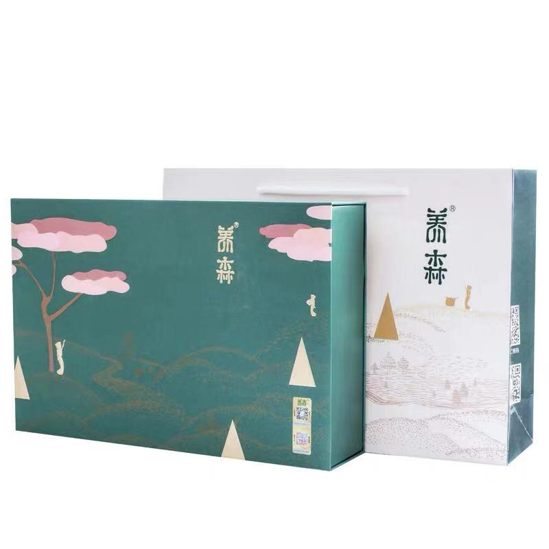 养森官网正品蓓俪芙热敷包官方旗舰店养生暖宫外敷包肚子加热腰带