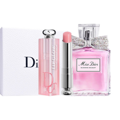 【自营】Dior/迪奥礼盒花漾小姐淡香水变色润唇膏套装女友圣诞礼