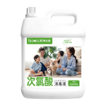 次氯酸消毒液母婴家用玩具室内杀菌宠物消毒液零酒精大桶除臭杀菌