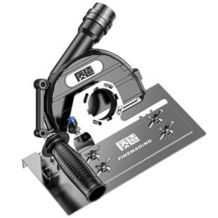 质造角磨机倒角支架高精度切割工具瓷砖海棠角45度角100型倒角器