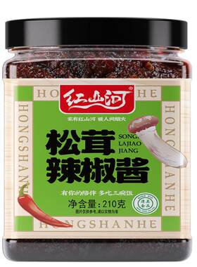 红山河松茸辣椒酱下饭菜