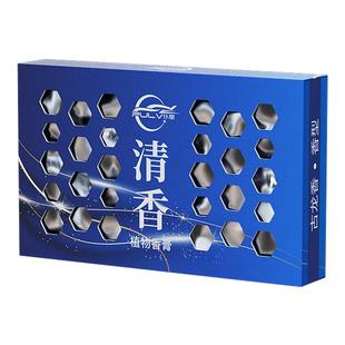 仆旅车载香水汽车香膏固体车用香薰车内除臭持久淡香氛古龙高档