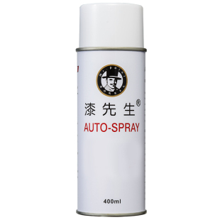 RAL5017交通蓝5018绿松石蓝5019卡布里蓝色自动手摇喷漆劳尔油漆